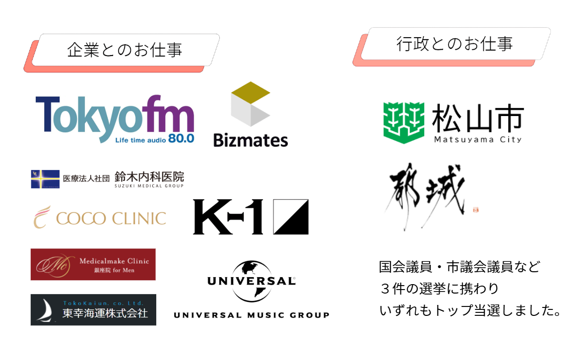 赤髪の追加画像